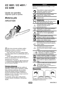 Страница 62