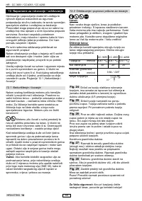 Страница 75