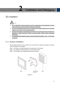 Страница 13