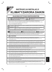 Страница 287