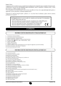 Страница 176