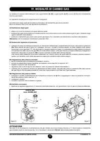 Страница 45