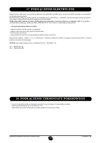 Страница 181