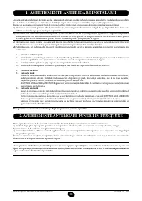 Страница 202