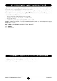 Страница 214