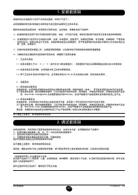Страница 302