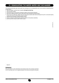 Страница 92