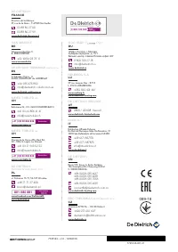 Страница 92