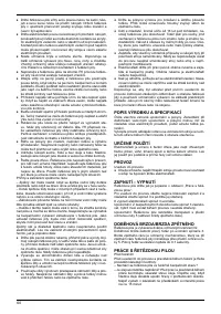 Страница 60