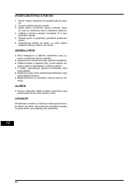 Страница 40