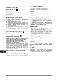 Страница 40