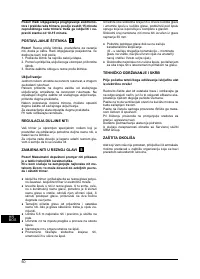 Страница 50
