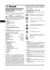 Страница 30