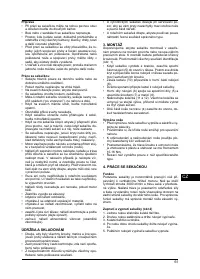 Страница 61
