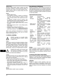 Страница 62