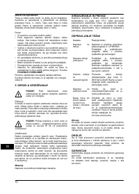Страница 72