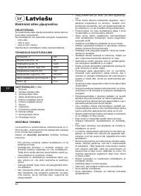 Страница 44