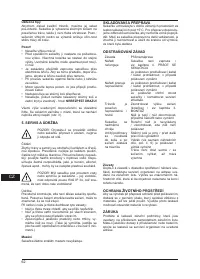Страница 62