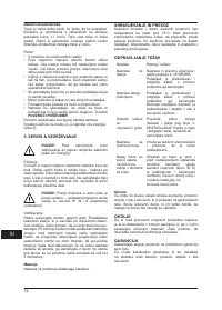 Страница 72