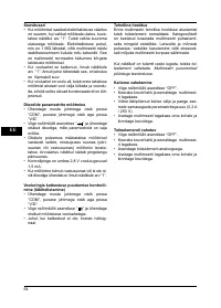 Страница 55
