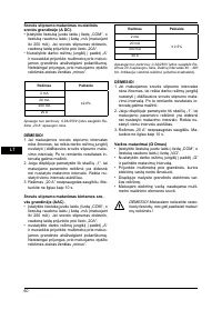 Страница 61