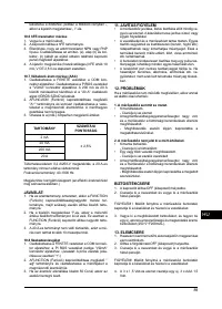 Страница 90