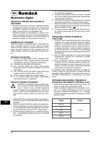 Страница 91