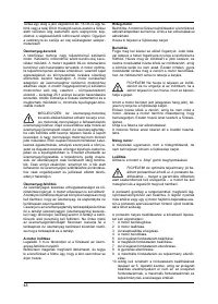 Страница 49