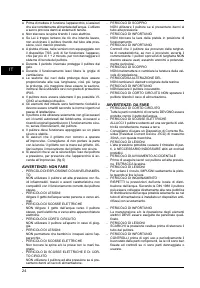 Страница 24