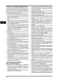 Страница 28