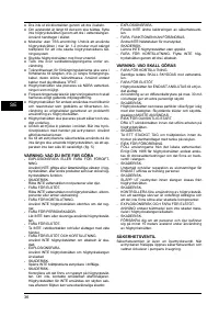Страница 36