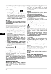 Страница 50