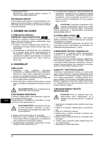 Страница 72