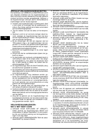 Страница 28