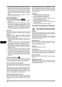 Страница 52