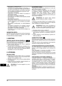 Страница 78