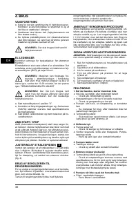 Страница 36