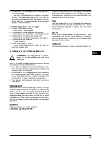Страница 45