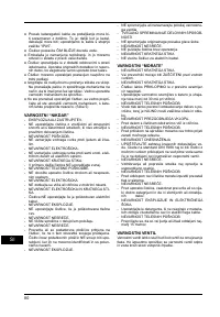 Страница 80