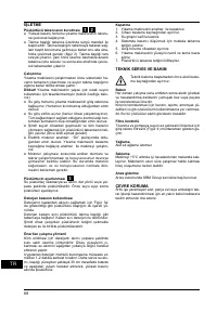 Страница 88