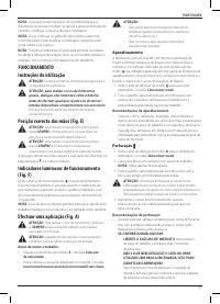 Страница 101