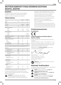 Страница 103