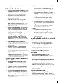 Страница 105