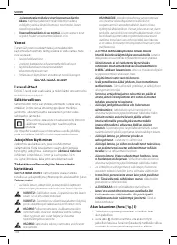 Страница 106