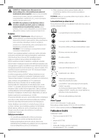 Страница 108