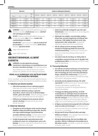 Страница 114