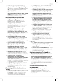 Страница 115