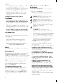 Страница 116
