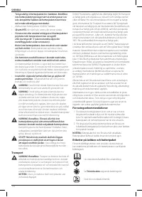 Страница 118