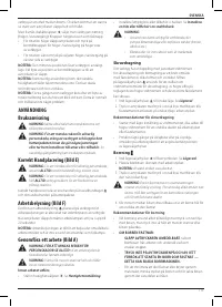 Страница 121